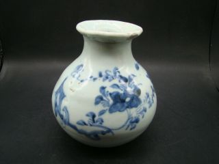 Chinese Ming Dynasty (1368 - 1644) Blue White Vase U3759