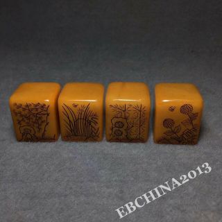 40mm Old China Natural Tianhuang Shoushan Stone Carved 4 Stamp Seal Signet Set