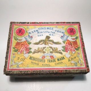 Vintage Ying Mee Tea Box Tin With Tea