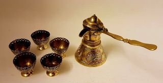 Antique Islamic Ottoman Persian Damascus Silver Inlaid Brass Dallah Coffee Set