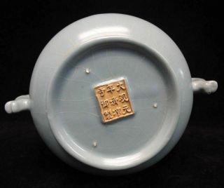 Rare Old Chinese " Ru " Kiln Porcelain Censer Incense Burner " Qingliangsi " Mark