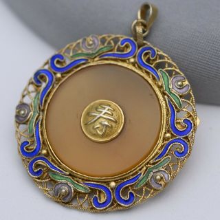 Vtg Chinese Sterling Silver Filigree Bezel Set Natural Carnelian Enamel Pendant