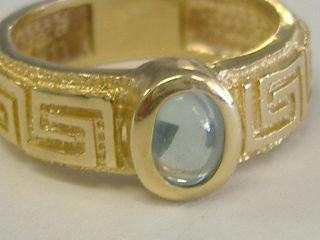 Vintage Solid 14k Gold Natural Aquamarine Cabochon Ring Size 8,  5