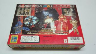 Aquarius Camu Taikei Bandai Saint Seiya Vintage Japan VGOOD 3