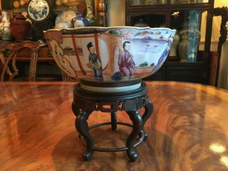 A Large Chinese Qing Dynasty Rose Mandarin Porcelain Bowl,  Repaired.
