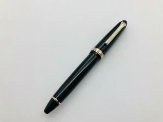 G070 Sailor Fountain Pen 14k Gold Ef Vintage Rare