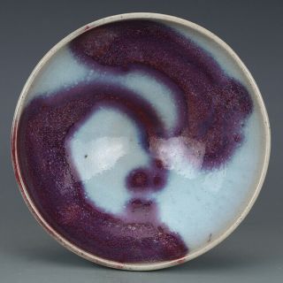 Chinese Old Jun Kiln Purple Blue And Red Crackle Glaze Porcelain Bowl