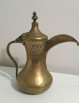 Antique 10.  5 " Islamic Brass Dallah / Coffee / Tea Pot