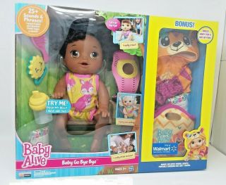 Baby Alive Baby Go Bye Bye Doll - Walmart Exclusive - Fast