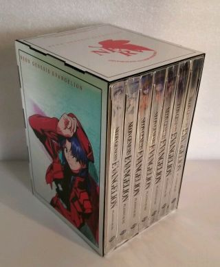 Neon Genesis Evangelion: Platinum Series Anime 1 - 7 Rare Paul Champagne Box Set
