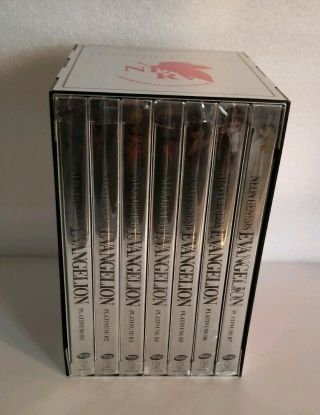 Neon Genesis Evangelion: Platinum Series Anime 1 - 7 Rare Paul Champagne Box set 2