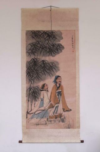 Fine Chinese Hand Painted Painting Scroll Fu Baoshi (398)