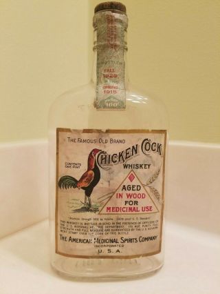 Vintage/antique Whiskey Bourbon Bottle