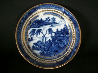 Very Good Chinese 18th C Qianlong Blue And White Pagoda Bridge Saucer Dish Vase