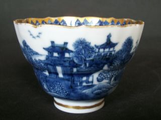 Very Good Chinese 18th C Qianlong Blue And White Pagoda Bridge Tea Bowl Cup Vase