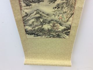 Vintage Mystery Estate Find Chinese Imperial Style Scroll Signed Print Quality 2