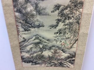 Vintage Mystery Estate Find Chinese Imperial Style Scroll Signed Print Quality 3