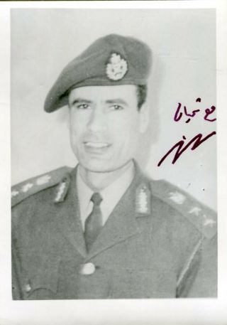 Muammar El Gaddafi (,) Autograph,  Signed Vintage Photograph