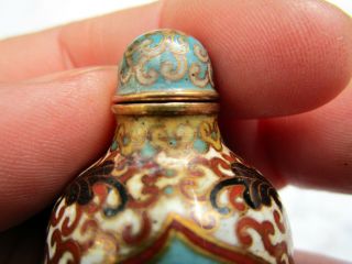 Chinese Qing Dynasty Antique Cloisonné Snuff Bottle - 3
