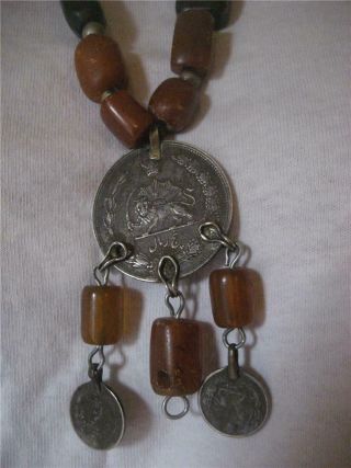Vtg Persian Middle Eastern 5 Rial Coin Necklace Agate Old Beads Needs Tlc