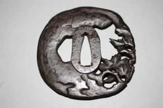 (in - 63) Sukashi Tsuba Of Katana Edo