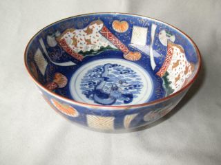 Stunning Antique Japanese Imari Bowl - 17th Century?