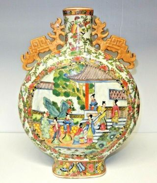 Vintage Chinese Da Qing Qianlong Dynasty Porcelain Hand Painted 18 " Pottery Vase