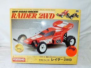 Vintage Unassembled Rc Kyosho Raider 2wd Off - Road Racer Car Buggy 1:10 Scale