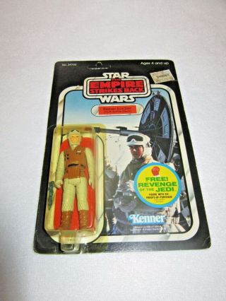 Vintage Star Wars Rebel Soldier Hoth Empire Strikes Back Revenge Jedi 1982