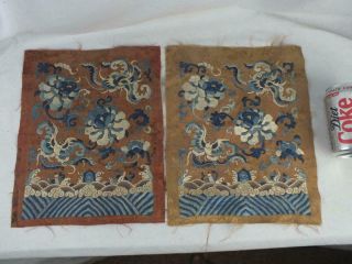 Two 19th C Chinese Silk Embroideries