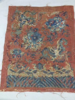 TWO 19TH C CHINESE SILK EMBROIDERIES 4