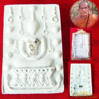 1 Phra Somdej Nawa Invincible Relics Trakrut Rich Lp Moon Thai Buddha Amulet