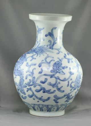Spectacular Large Vintage Chinese Hand Painted Porcelain Dragon Bulbous Vase