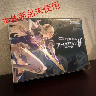 Nintendo 3ds Ll Fire Emblem If Edition From Japan Rare