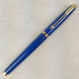 Vintage Parker 585m Fountain Pen - Made In France - Marbled Blue - Vgc