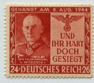 Germany 3rd Reich British Propaganda Forgery Witzleben 29 Perfect Mnh Very Rare