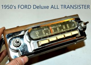 Old Ford Fomoco Classic Chrome Vintage Car Dash Radio 1950 