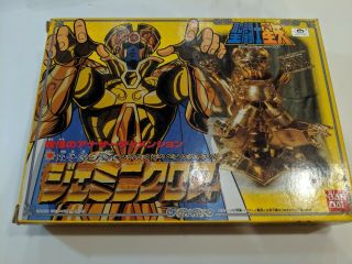 Bandai Saint Seiya Vintage 1987 /gold Cloth/ Gemini Saga/ Action Figure