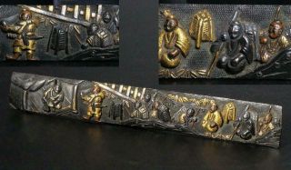 Bwo17 Japanese Antique Brass & Copper Kozuka Plate Nanakoji Sword Tsuba Knife