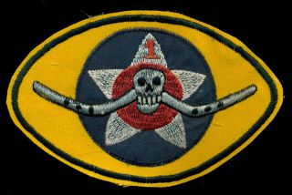 Usn Ww2 Or After Vmf - 124 Patch V
