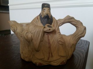 Antique Chinese Clay Teapot With Man Sitting By Tree