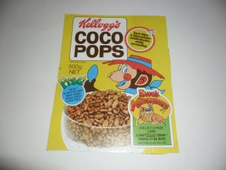 Vintage Star Wars cereal Box 1984 Kelloggs Coco Pops Ewok Adventure Kenner Promo 4