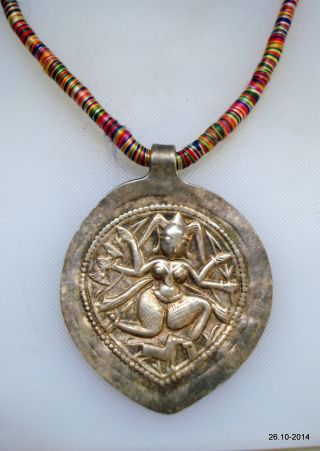 Vintage Antique Tribal Old Silver Necklace Hindu God Shiva Amulet Pendant