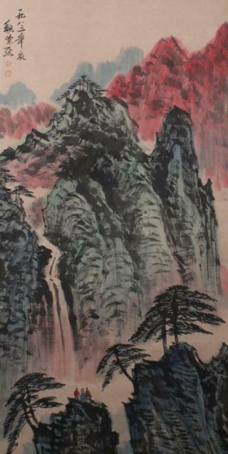 Fine Chinese Hand - Painting Painting Scroll Wei Zixi Marked - Hill