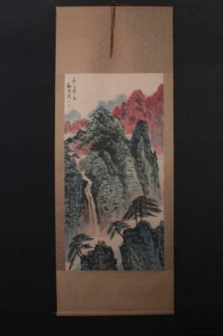 Fine Chinese Hand - painting Painting Scroll Wei Zixi Marked - hill 2