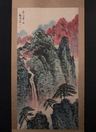 Fine Chinese Hand - painting Painting Scroll Wei Zixi Marked - hill 3