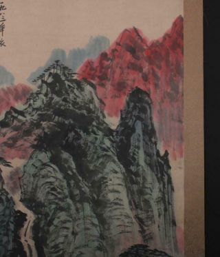 Fine Chinese Hand - painting Painting Scroll Wei Zixi Marked - hill 4