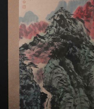 Fine Chinese Hand - painting Painting Scroll Wei Zixi Marked - hill 7