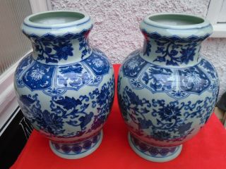 Vintage Bone China Blue And White Chinese Large Vases