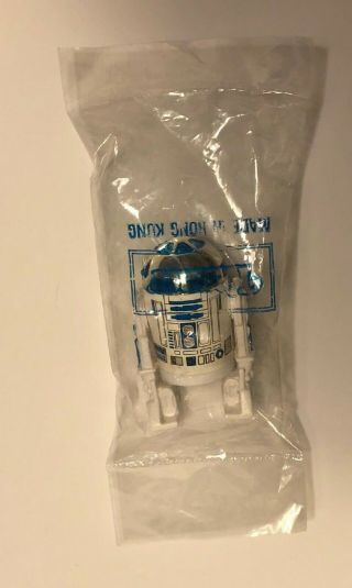 1977 R2 - D2 In Baggie Complete Vintage Star Wars Kenner